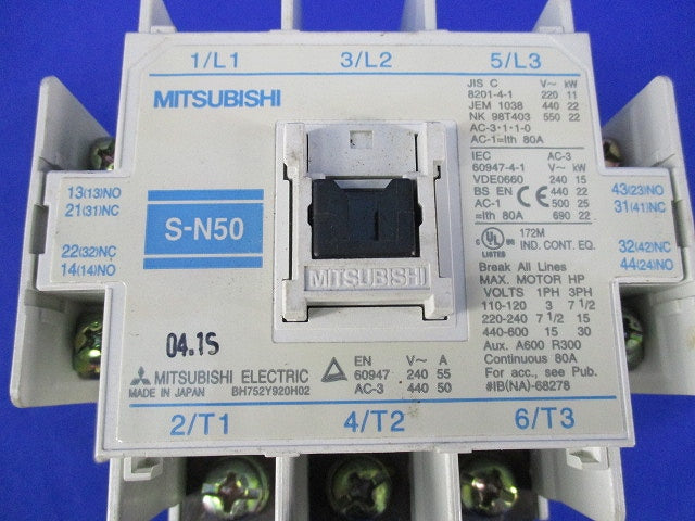 電磁接触器200V S-N50
