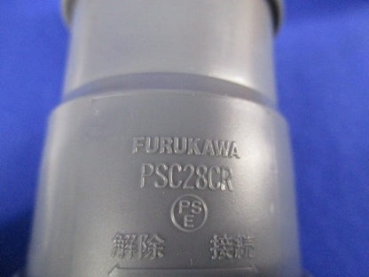 コンビネーションカップリング(9個入) PSC28CR