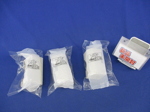 ガードマン?付属品 タチアゲ3号(3個入)(ミルキーホワイト)(新品未開封) GAV33