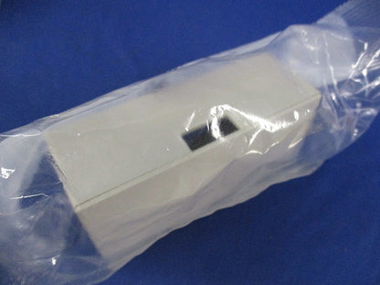 ガードマン?付属品 タチアゲ3号(3個入)(ミルキーホワイト)(新品未開封) GAV33