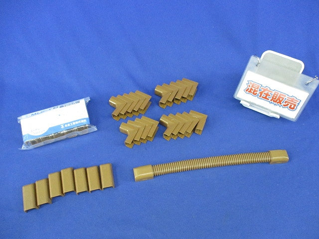 プラモール付属品セット 1号モール用(混在37個入)(茶) MLI-1他