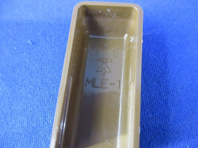 プラモール付属品セット 1号モール用(混在37個入)(茶) MLI-1他