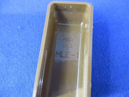 プラモール付属品セット 1号モール用(混在37個入)(茶) MLI-1他