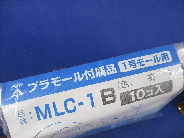プラモール付属品セット 1号モール用(混在37個入)(茶) MLI-1他