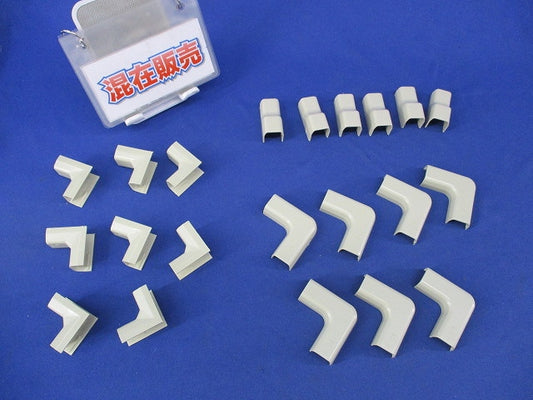 1号モール付属品セット(混在16個入)(ベージュ) MLM-1J他