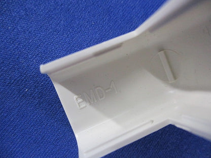 Eモール付属品セット(混在24個入)(ミルキーホワイト)(キズ・汚れ有) EMD-1他