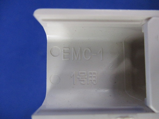 Eモール付属品セット(混在24個入)(ミルキーホワイト)(キズ・汚れ有) EMD-1他