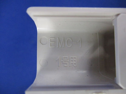 Eモール付属品セット(混在24個入)(ミルキーホワイト)(キズ・汚れ有) EMD-1他