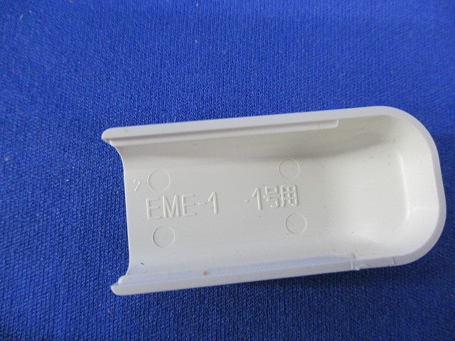 Eモール付属品セット(混在24個入)(ミルキーホワイト)(キズ・汚れ有) EMD-1他