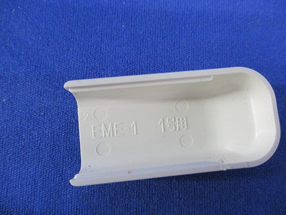 Eモール付属品セット(混在24個入)(ミルキーホワイト)(キズ・汚れ有) EMD-1他