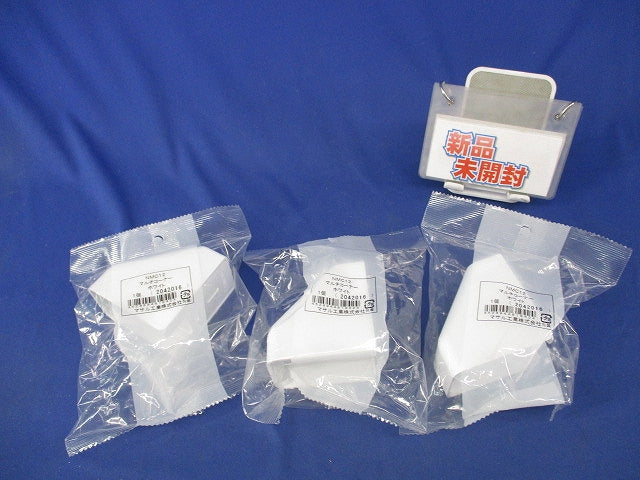 マルチコーナー(3個入)(ホワイト)(新品未開封) NMC12