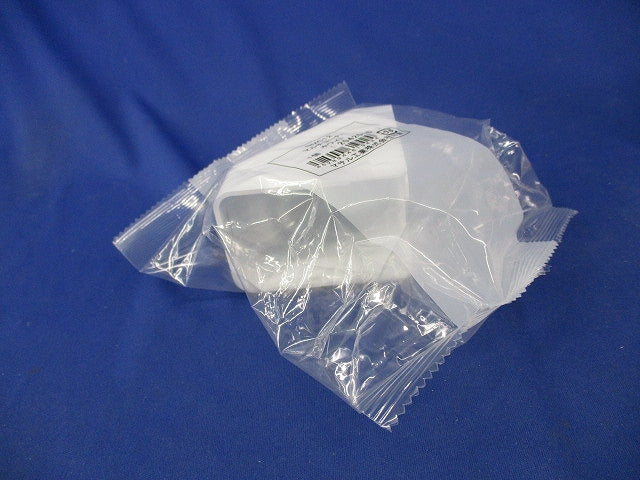 マルチコーナー(3個入)(ホワイト)(新品未開封) NMC12