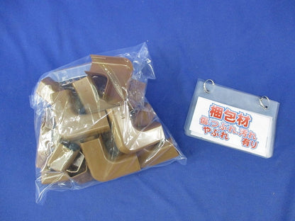 プラモール付属品2号モール用セット(混在31個入)ブラウン MLM-2B他