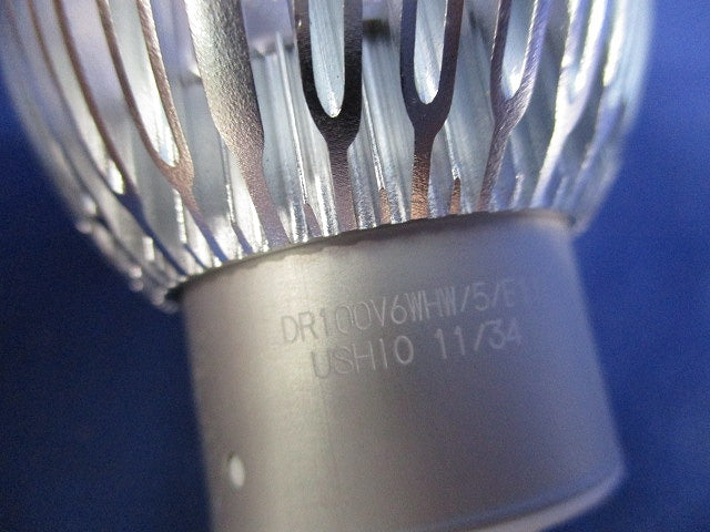 LED電球 ダイクロハロゲン形 φ50 昼白色 広角タイプE11 LDR100V6WHW/5/E11