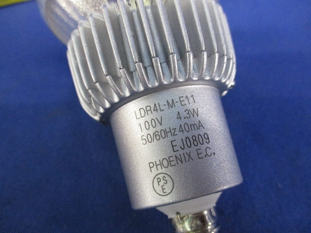 LED電球E11 LDR4L-M-E11