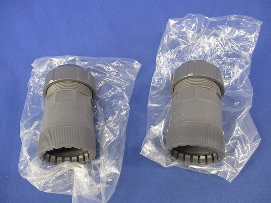 プラフレキ PF防水VE・厚鋼ジョイント(2個入)(グレー) PFS-42BVG