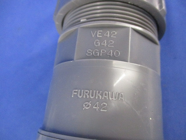 プラフレキ PF防水VE・厚鋼ジョイント(2個入)(グレー) PFS-42BVG