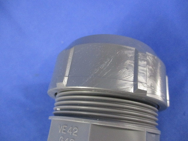 プラフレキ PF防水VE・厚鋼ジョイント(2個入)(グレー) PFS-42BVG