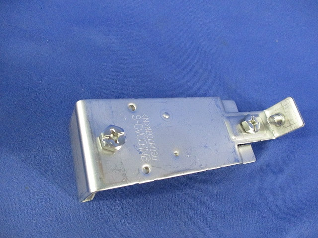カバークランプ支持金具ノンボンドタイプ(ステンレス)(2個入) S-CVCQ1NB