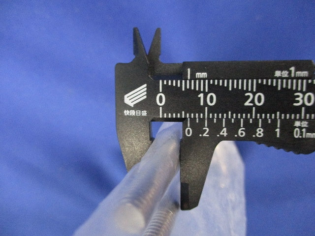 カバークランプ用フックボルト(ステンレス)(11個入) S-FB-CVCS