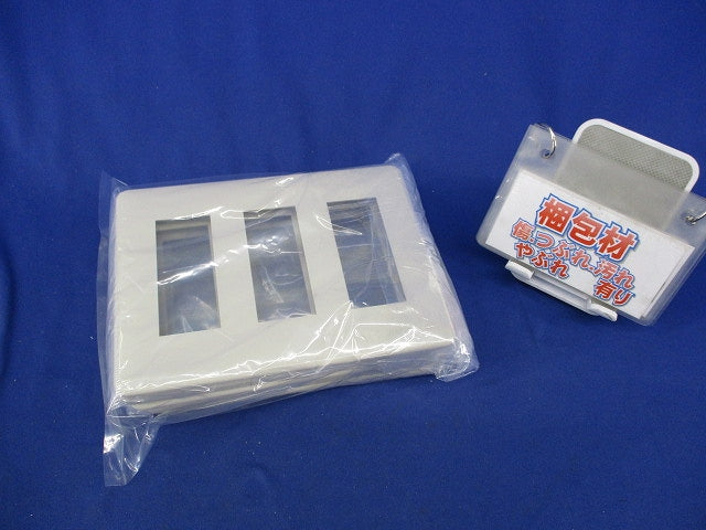 モダンプレートセット(混在5枚入)(ミルキーホワイト)(新品未開封) WN6009他