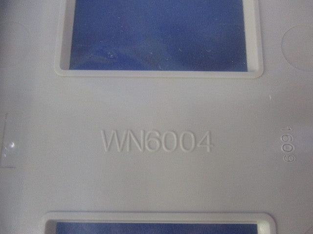 モダンプレートセット(混在5枚入)(ミルキーホワイト) WN6004他