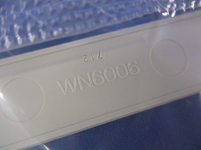 モダンプレートセット(混在5枚入)(ミルキーホワイト) WN6004他