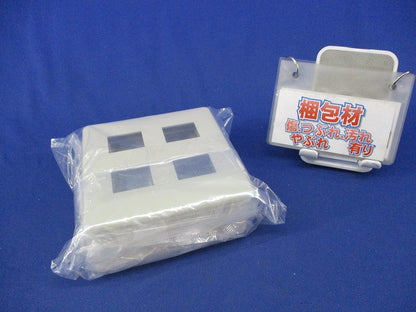 モダンプレートセット(混在5枚入)(ミルキーホワイト) WN6004他