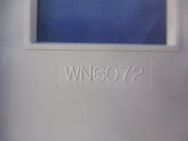 モダンプレート2コ用(5枚入)(ミルキーホワイト)(新品未開封) WN6072