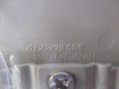 モダンプレート2コ用(5枚入)(ミルキーホワイト)(新品未開封) WN6072