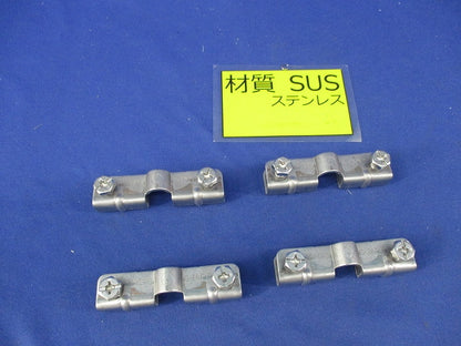 アースボンド線(ステンレス)(4個入) S-EBCV2