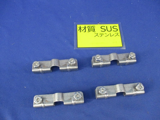 アースボンド線(ステンレス)(4個入) S-EBCV2