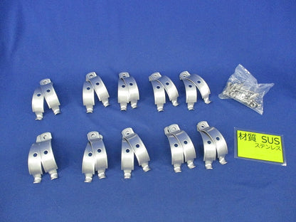パイラッククリップ(ステンレス)(10個入) S-50CBP