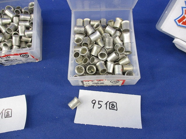 リングスリーブセット(混在445個入) E小他