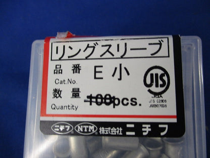 リングスリーブセット(混在445個入) E小他