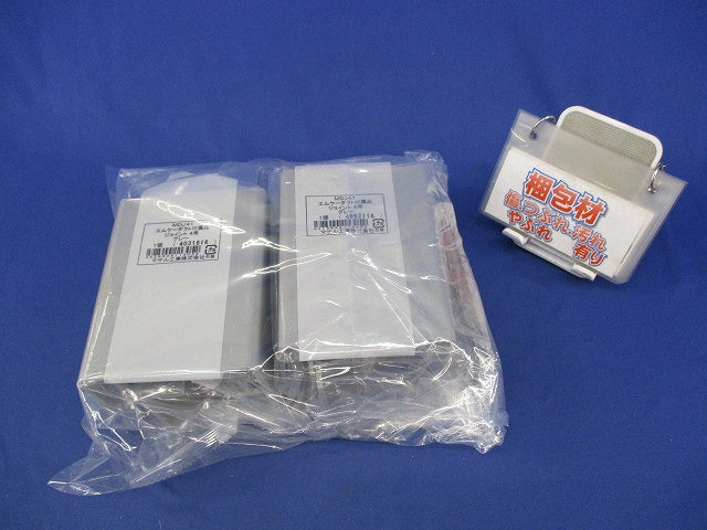 エムケーダクト付属品ジョイント4号(4個入)(グレー)(新品未開封) MDJ41