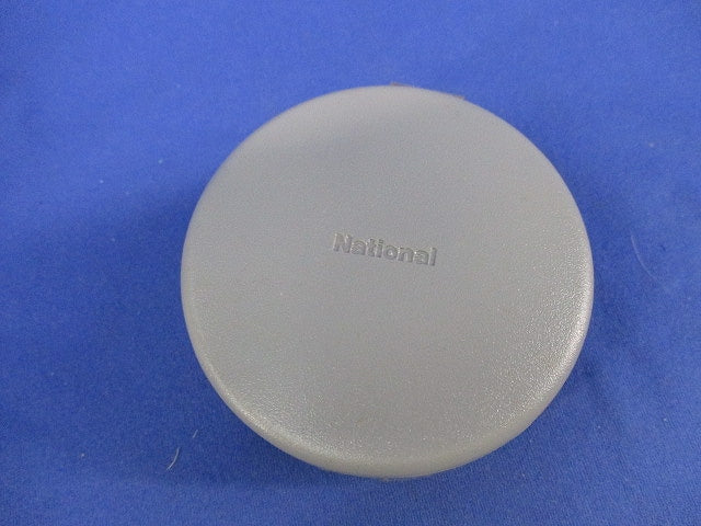 ローテンションアウトレット シルバー丸型 電話用両口 National DUK60022