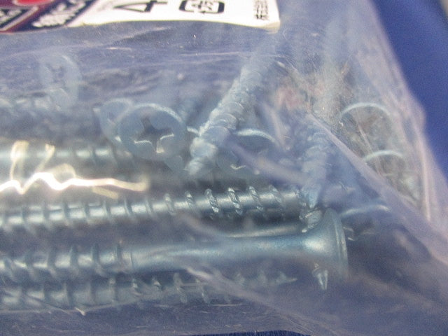 錆にくいコーティングビス4.2×75mm(ステンレス)(約60本入)(新品未開封) 型番不明