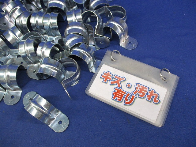 サドル(40個入)キズ・汚れ有 31