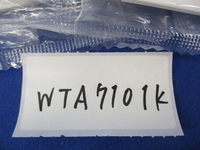 プレートセット(7個入)(マットホワイト) WTA7101K他