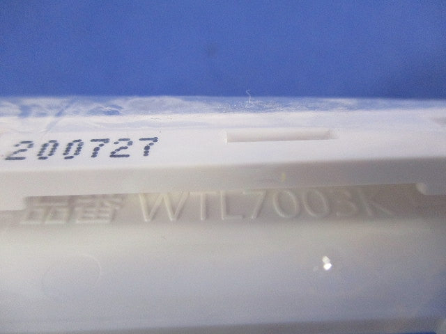 プレートセット(7個入)(マットホワイト) WTA7101K他