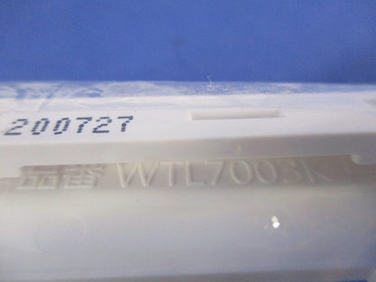 プレートセット(7個入)(マットホワイト) WTA7101K他