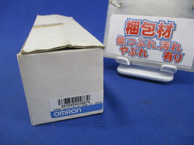 コネクタ端子台変換ユニット XW2C-20G5-IN16