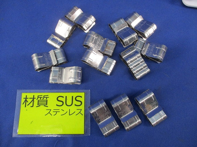一般形鋼用ケーブル支持金具(ステンレス)(13個入) S-PV4