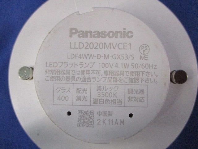 LEDフラットランプφ70 LLD2020MVCE1
