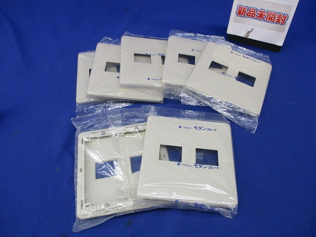 モダンプレート2コ用(7枚入)(ミルキーホワイト)(新品未開封)National WN6072