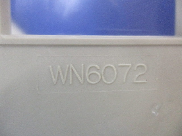 モダンプレート2コ用(7枚入)(ミルキーホワイト)(新品未開封)National WN6072