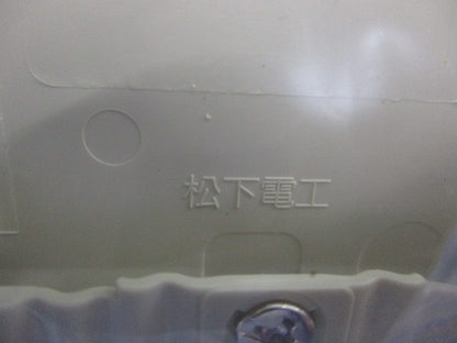 モダンプレート2コ用(7枚入)(ミルキーホワイト)(新品未開封)National WN6072