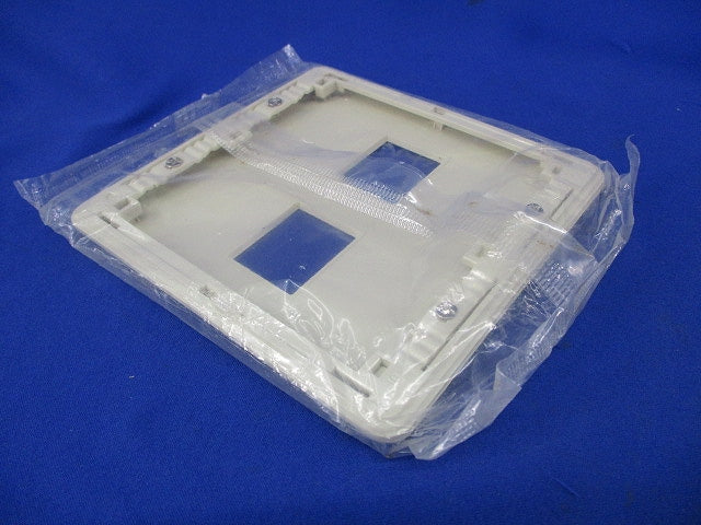 モダンプレート2コ用(7枚入)(ミルキーホワイト)(新品未開封)National WN6072