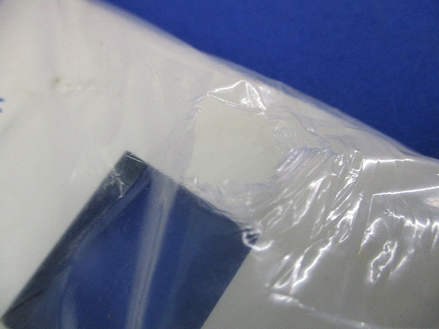 モダンプレート2コ用(7枚入)(ミルキーホワイト)(新品未開封)National WN6072